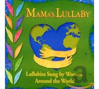 Ellipsis Collection - Mama's Lullaby