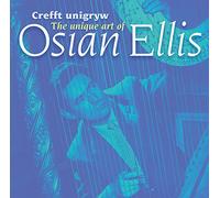 Ellis, Osian - The Unique Art of Osian Ellis [Import]