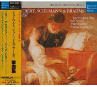 Elly Ameling - Schubert/Schumann/Brahms Liede
