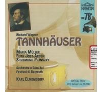 Elmendorff - Tannhäuser [Import]