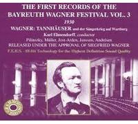 Elmendorff - Tannhäuser [Import]