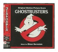 Elmer Bernstein - Ghostbusters (Original Motion Picture Score) (Blu-Spec Cd2) (I