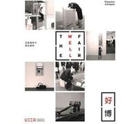 Elmgreen And Dragset The Well Fair Anita Iannacchione, Patrick Rhine, Philip Tinari (Auteur)