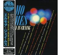 Elmore James - Sky Is Crying (Jpn) (24bt)