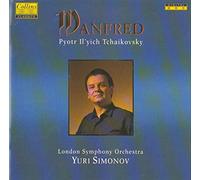 Elms - Tchaikovsky: Manfred Symphony