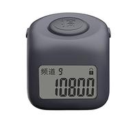 Elnwnnkc Bague numérique muette Compteur de prière léger Clicker Compteur de comptage à Main avec Fonction rétroéclairée de Verrouillage Bague réglable pour Hommes Femmes Adultes prières Unisexes