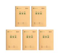 Elnwnnkc Lot de 5 cahiers d'écriture quadrillés/lignés 12 x 17 cm pour devoirs personnels 16 feuilles chacun pour les étudiants