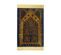 Elnwnnkc Tapis de prière musulmane lavable en tissu polyester doux Janamaz Sajadah