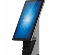 ELO-STAND-SELF-SERVICE-15-22-FL OORBASE