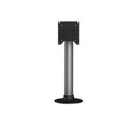 Elo Touch Solutions Elo - Barre de montage pour moniteur