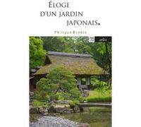Eloge D'un Jardin Japonais - Katsura, Mythe De L'architecture Japonaise