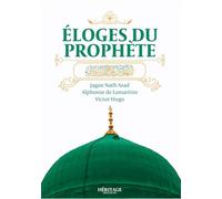 Eloges du prophète
