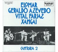 Elomar & Geraldo Azevedo Vita - Cantoria 2 [Import]