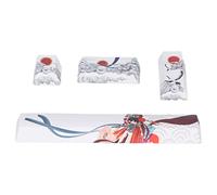 Elprico 4 Pièces Bricolage Keycaps, PBT Keycap Motif Dramatique National Chinois Cinq Côtés Sublimation Personnalisée Keycaps pour Claviers Mécaniques Universels