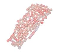 Elprico Capuchons de Touches PBT 125 Touches, Chat Mignon, 5 Côtés, | Jeu de 125 Touches, Construction PBT, Sublimation sur Cinq Côtés, Profil Rond Concave, Comprend une Barre D'espacement de