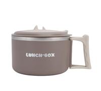 Elprico Cuiseur à Ramen pour -ondes, Ensemble de Bols à Ramen, Bol à Nouilles pour -ondes avec Couvercle et Cuillère, Bol à Nouilles en Acier Inoxydable 316 avec Poignée (BROWN)