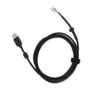 Elprico Ligne de Remplacement du Câble de Souris, Prise de 2,19yd et Remplacement du Câble USB pour Une Réponse Rapide, Durable et Résistant à l'usure, avec Une compatibilité Précise