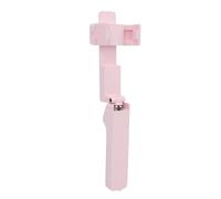 Elprico Perche à Selfie Portable, Tube Extensible Léger en Acier Inoxydable, Perche à Selfie Compacte avec Télécommande sans Fil Bluetooth Compatible avec Les Téléphones/téléphones (Rosâtre)