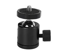 Elprico Rotule Trépied, 1/4in Vis Rotule Montage en Alliage D'aluminium Rotule Universelle Rotative à 360° pour Appareil Photo Reflex Trépied(Le Noir)