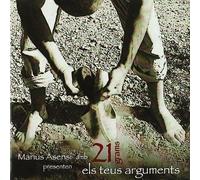 Els Teus Arguments [Import]