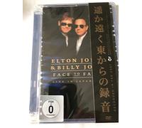 Elton John & Billy Joel - Face To Face/ Live In Japan 1998