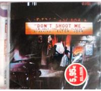 Elton John - Don't Shoot Me I'm Only The Piano Player