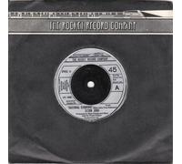 ELTON JOHN - ELTON JOHN / SACRIFICE