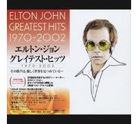 Elton John - G.H. 1970-2002 [New CD] Japan - Import