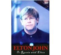 Elton John - John-to Russia with Elton [Import]