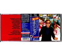 ELTON JOHN - Wonderful Crazy Night [Import Allemand]