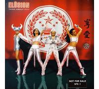 Elusion - Think About It