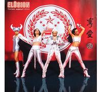 Elusion - Think About It [Import]