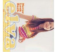 Elva - Never Look Back
