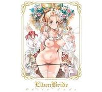 Elven Bride - Edition Deluxe Okito Endo (Auteur), Okito Endo (Illustration), Okito Endo (Scénario)