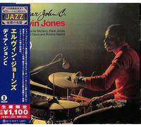 Elvin Jones - Dear John C. (Japanese Reissue) [Cd] Ltd Ed, Japan - Import
