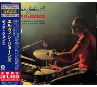Jones, Elvin - Dear John C. -Ltd-