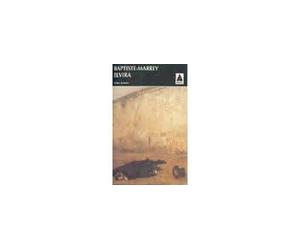 Elvira Opera/roman - Baptiste-Marrey - Actes sud - Poche - Livre