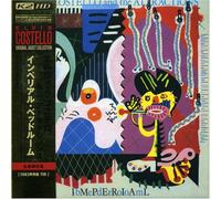 Elvis Costello - Imperial Bedroom [Import]