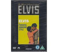 Elvis Deagostini Collection Paradise Hawaiian Style DVD #30