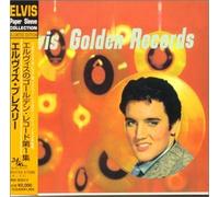 Elvis Golden Record