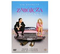 Elvis Has Left the Building (IMPORT) (Pas de version française)
