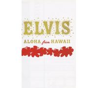 Aloha from hawaii 1973 - Edition deluxe E