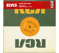 Elvis Presley - Always on My Mind
