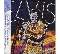 Elvis Presley - Always on My Mind