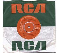 Elvis Presley - Always On My Mind - 4pr