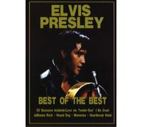 Elvis Presley Best Of The Best 【UA-15】 [DVD]