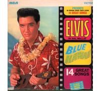 Elvis Presley - Blue Hawaii - Orange stereo
