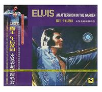 Elvis Presley - ELVIS - An Afternoon In The Garden (Import) Elvis Presley