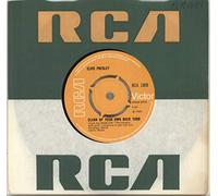 ELVIS PRESLEY - ELVIS PRESLEY - CLEAN UP YOUR OWN BACK YARD - 7" VINYL