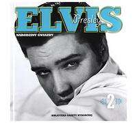 Elvis Presley - Elvis Presley (Tom 2): Narodziny gwiazdy (Kolekcja Elvis Presley) [CD]+[KSIÄĹťKA]